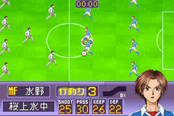 Whistle Dai 37 Kai Tokyo to Chuugakkou Sougou Taiiku Soccer Taikai