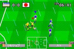 World Advance Soccer Shouri heno Michi