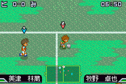 Yuujou no Victory Goal 4v4 Arashi Get the Goal 