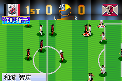 J League Pro Soccer Club wo Tsukurou Advance