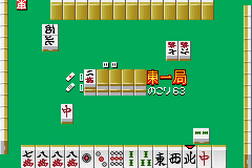 Minna no Soft Series Minna no Mahjong