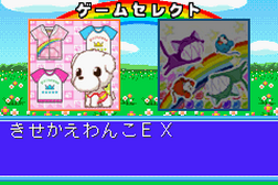 Twin Series 7 Twin Puzzle Kisekae Wanko Ex Puzzle Rainbow Magic 2